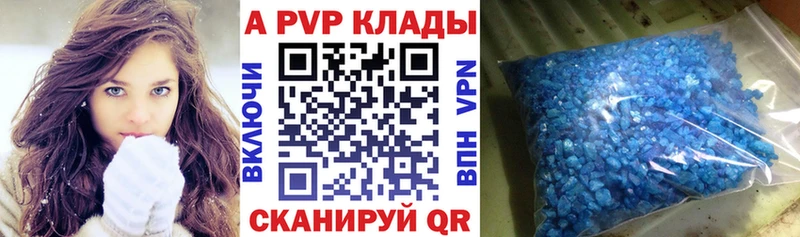 А ПВП СК КРИС  Лыткарино 