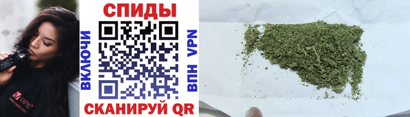 Бутират бутандиол Лыткарино