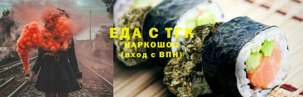 метадон Верея