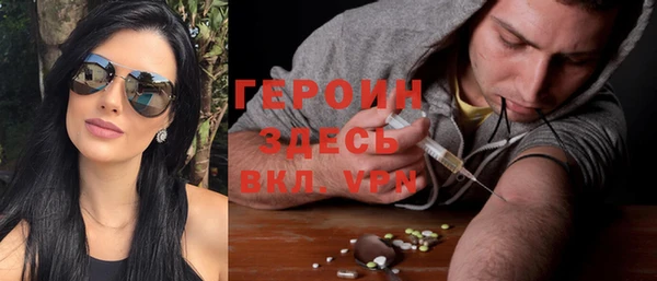 прущая мука Арсеньев