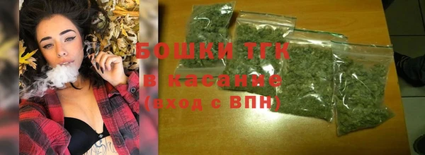каннабис Горняк