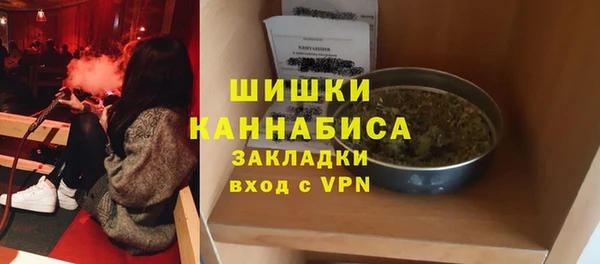 меф VHQ Аркадак