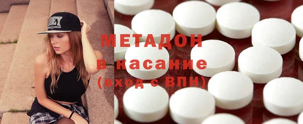меф VHQ Аркадак