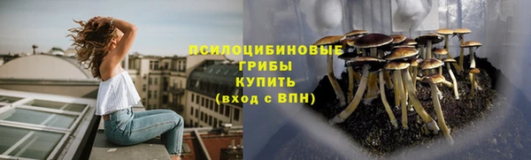 каннабис Верхнеуральск