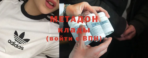 прущая мука Арсеньев