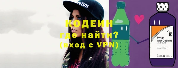 ECSTASY Армянск