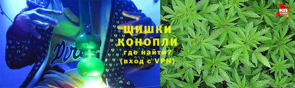 меф VHQ Аркадак