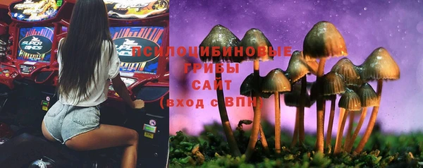 меф VHQ Аркадак