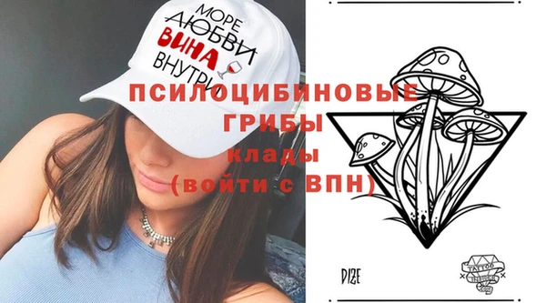 меф VHQ Аркадак