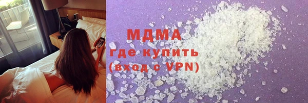 прущая мука Арсеньев
