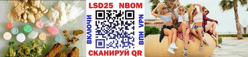 Лсд 25 экстази ecstasy  мега ONION  Лыткарино 