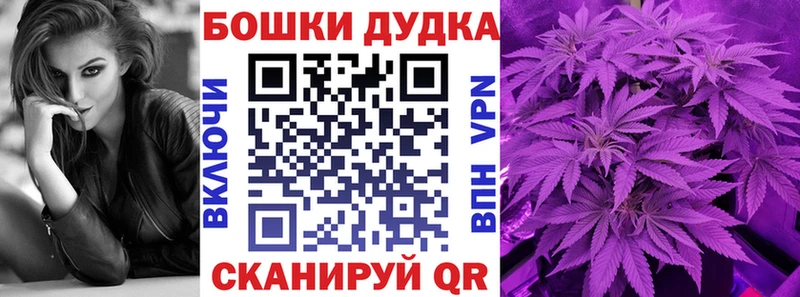 Каннабис VHQ  Лыткарино 